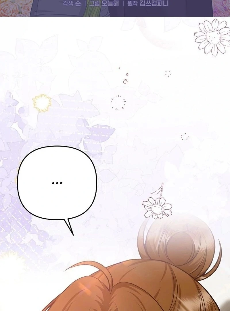 Let’s Go to your House, Oppa chapter 20 page 2