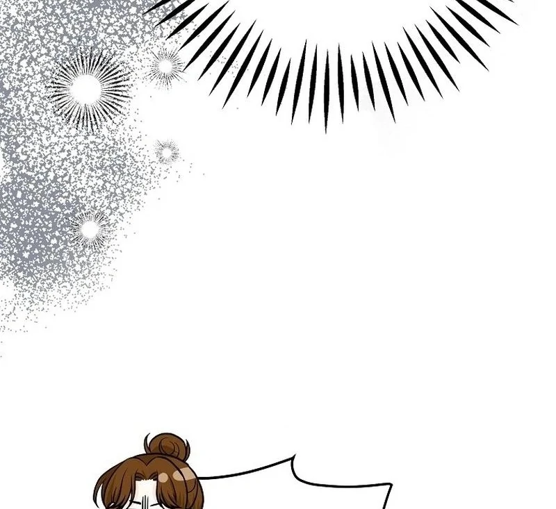 Let’s Go to your House, Oppa chapter 20 page 38