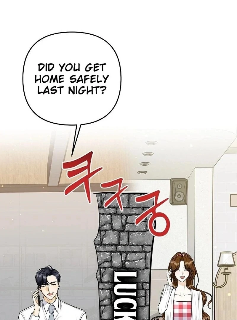 Let’s Go to your House, Oppa chapter 20 page 48