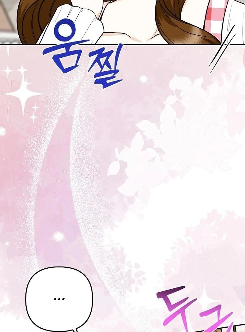 Let’s Go to your House, Oppa chapter 20 page 52