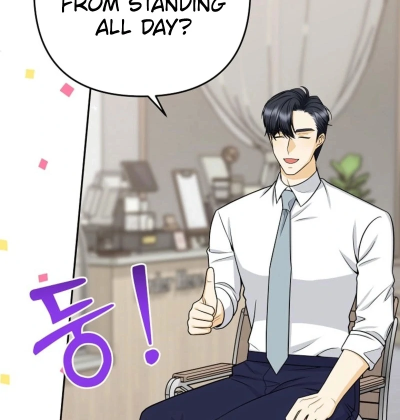 Let’s Go to your House, Oppa chapter 21 page 11