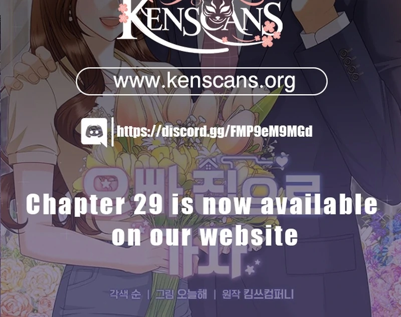 Let’s Go to your House, Oppa chapter 21 page 139