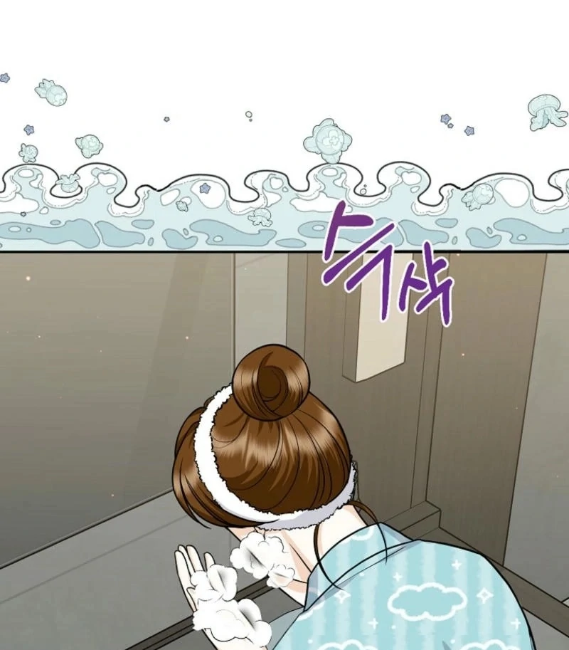 Let’s Go to your House, Oppa chapter 21 page 42