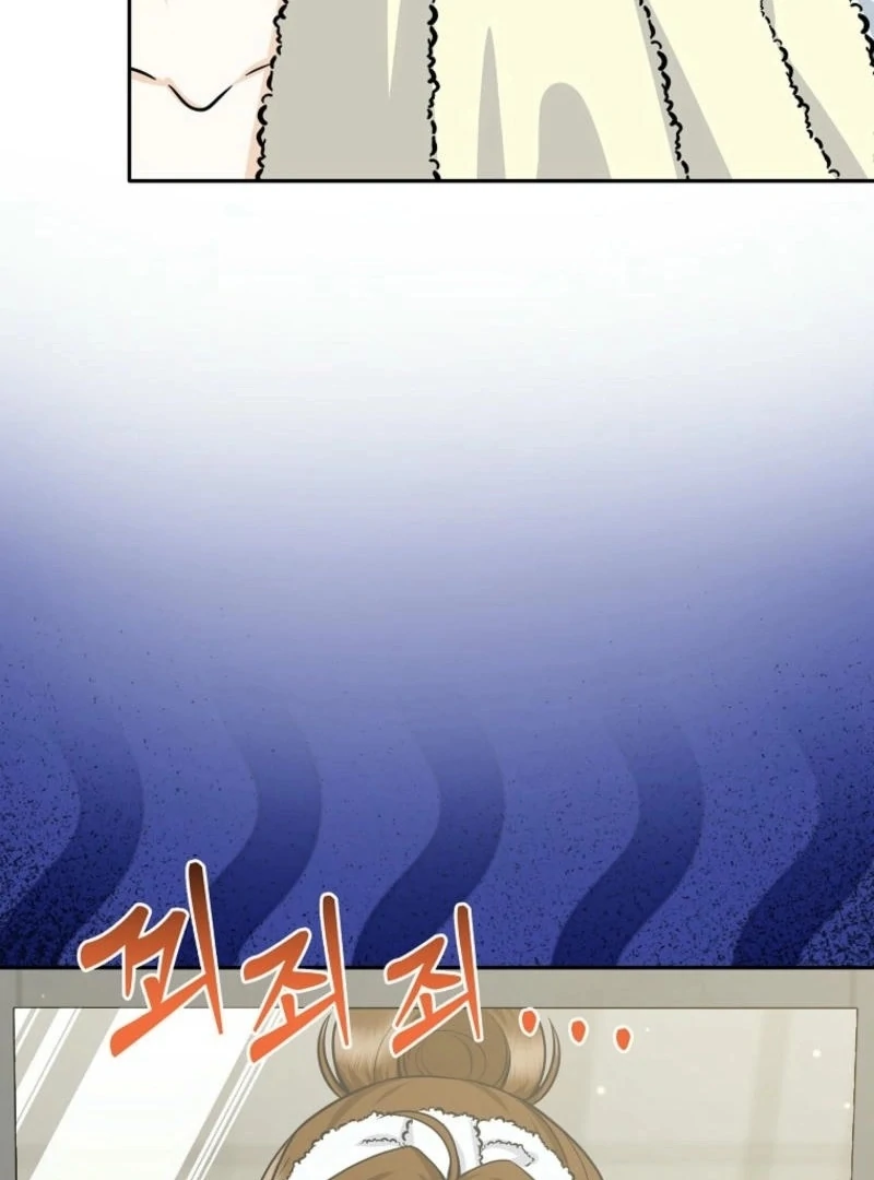 Let’s Go to your House, Oppa chapter 21 page 45