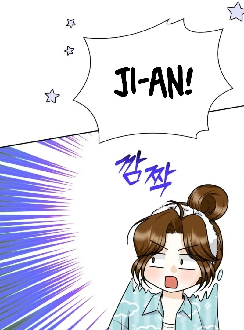 Let’s Go to your House, Oppa chapter 21 page 50