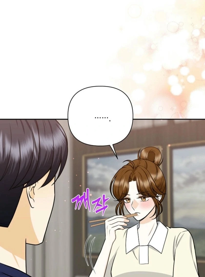 Let’s Go to your House, Oppa chapter 21 page 70