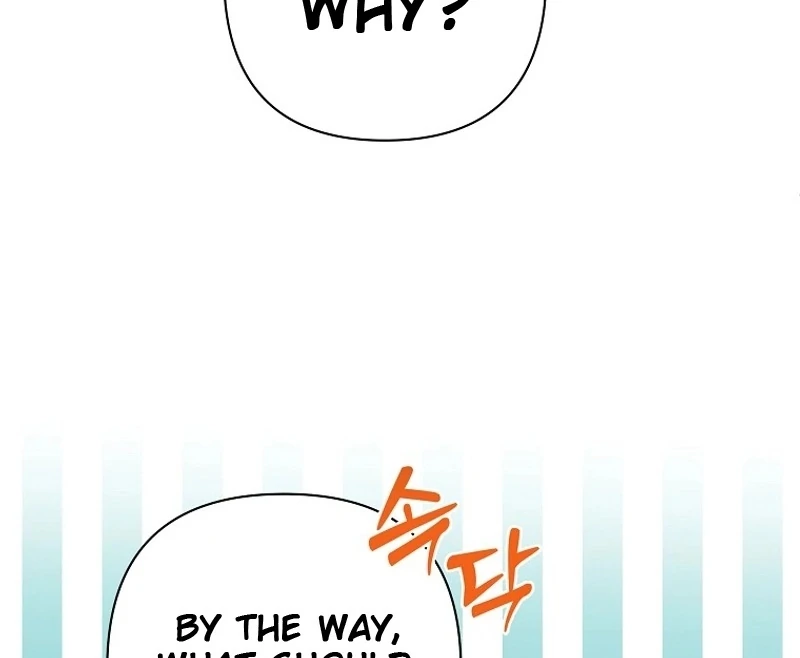 Let’s Go to your House, Oppa chapter 22 page 23