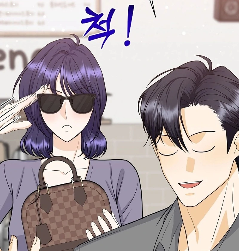 Let’s Go to your House, Oppa chapter 22 page 67