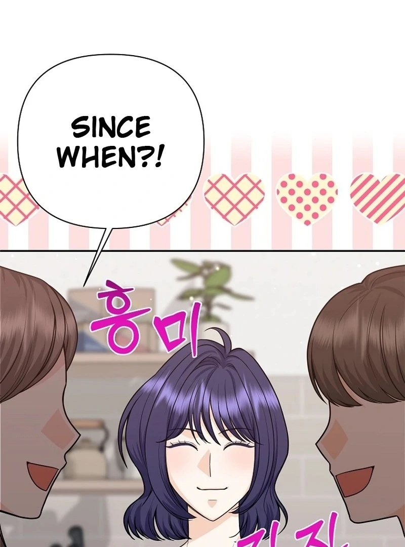 Let’s Go to your House, Oppa chapter 22 page 71
