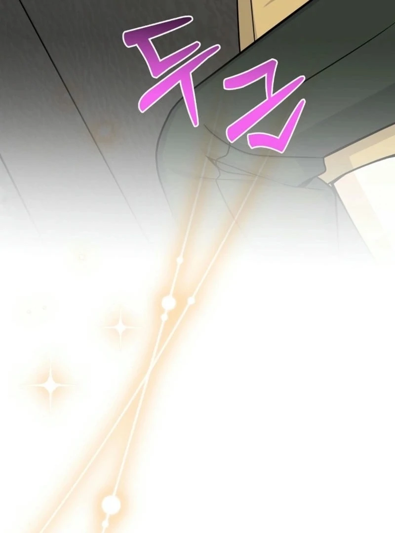 Let’s Go to your House, Oppa chapter 23 page 113