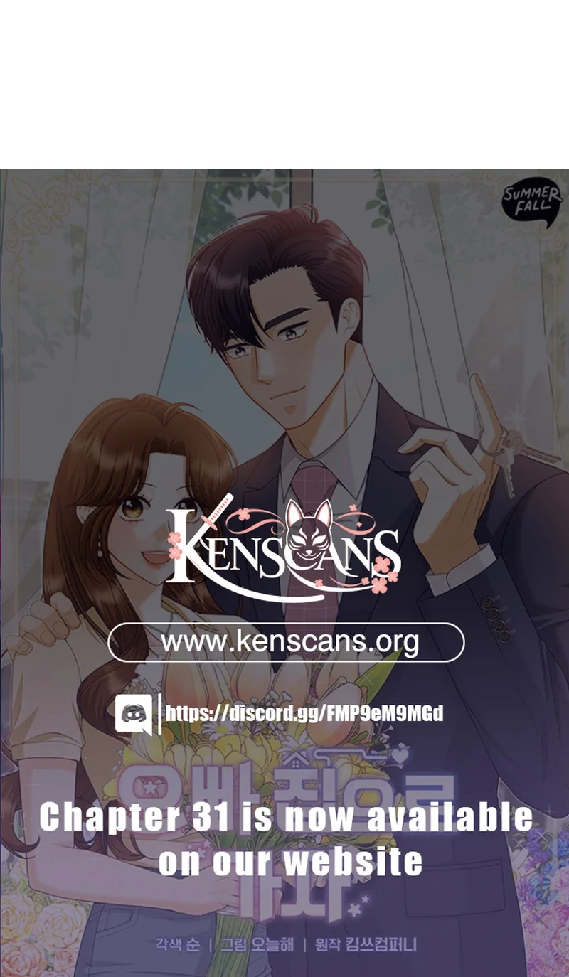 Let’s Go to your House, Oppa chapter 23 page 128