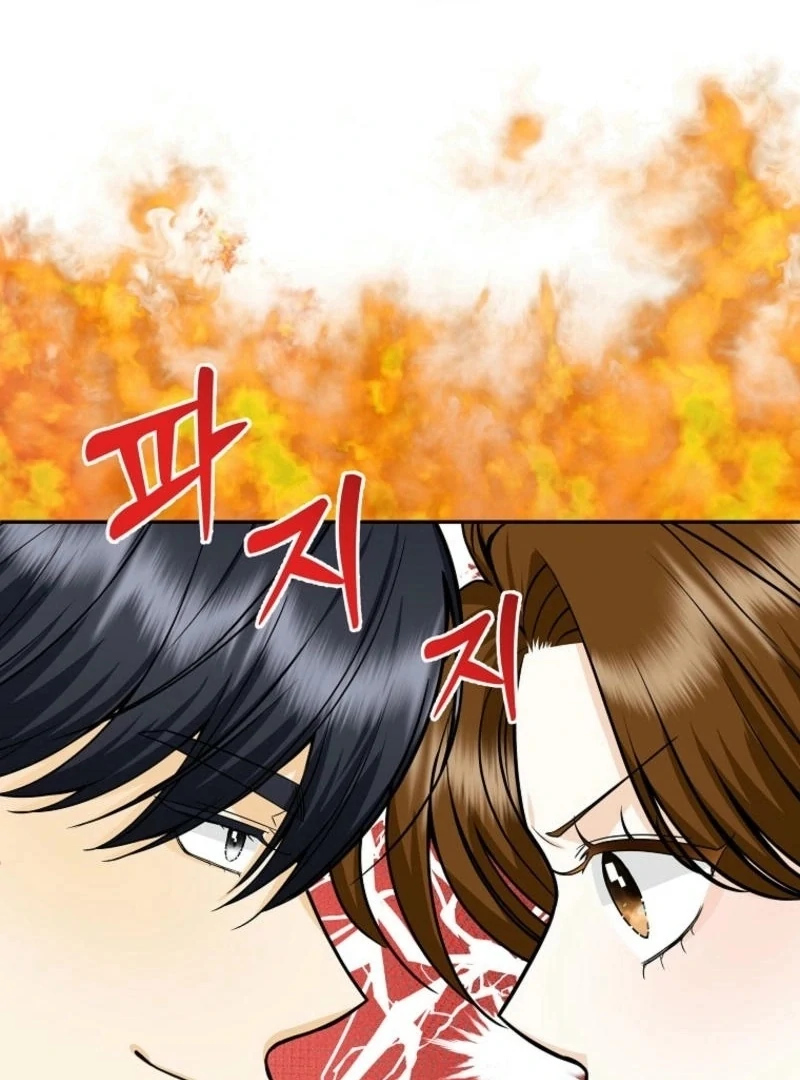 Let’s Go to your House, Oppa chapter 23 page 30