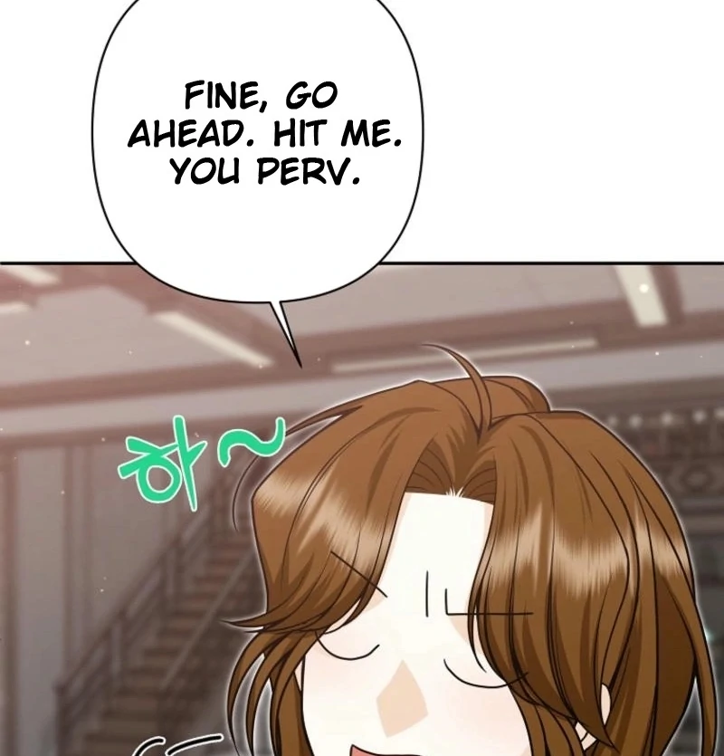 Let’s Go to your House, Oppa chapter 23 page 74