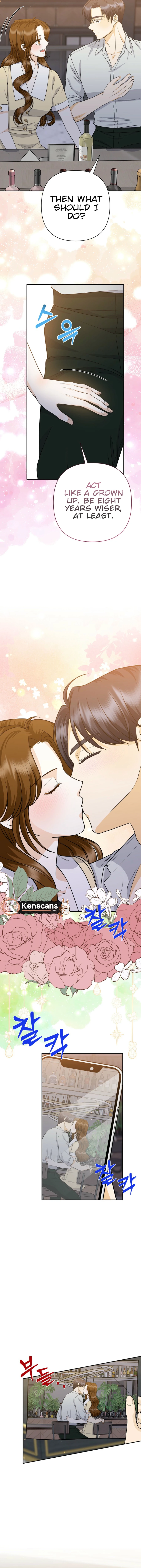 Let’s Go to your House, Oppa chapter 32 page 15