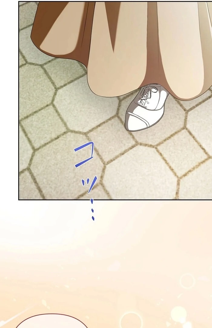 The Fake Bride Can’t Escape chapter 33 page 60