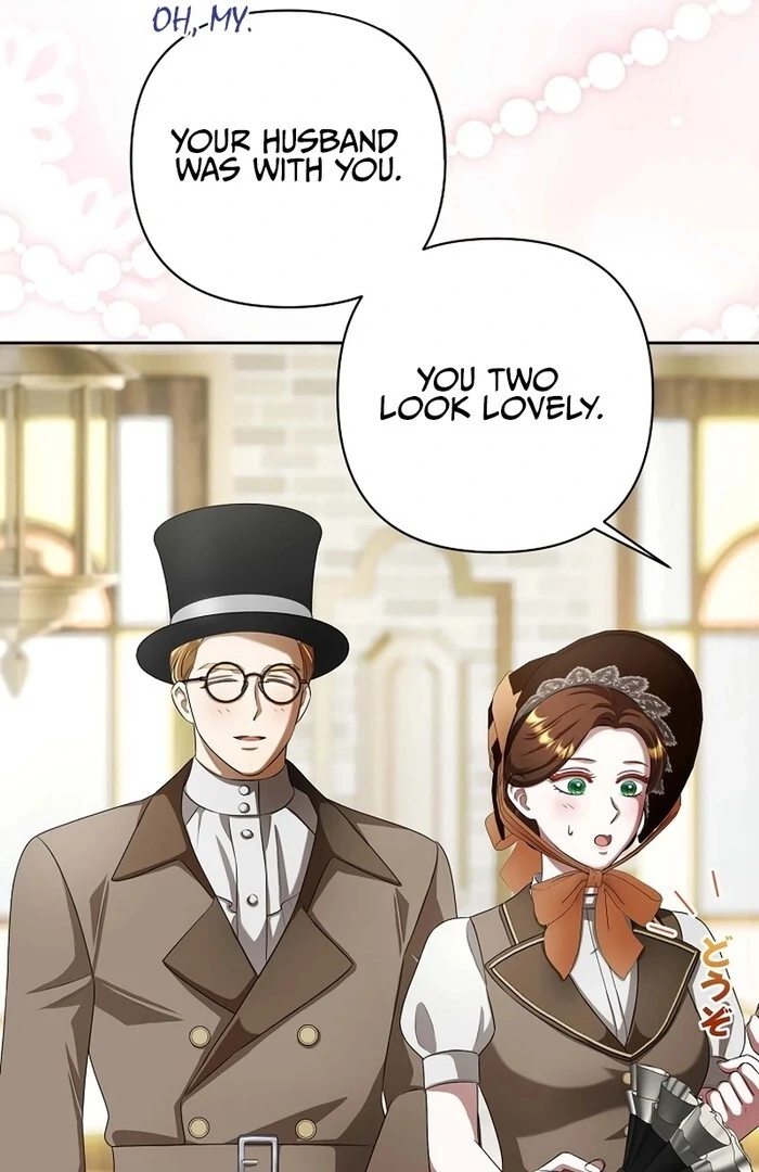 The Fake Bride Can’t Escape chapter 33 page 68