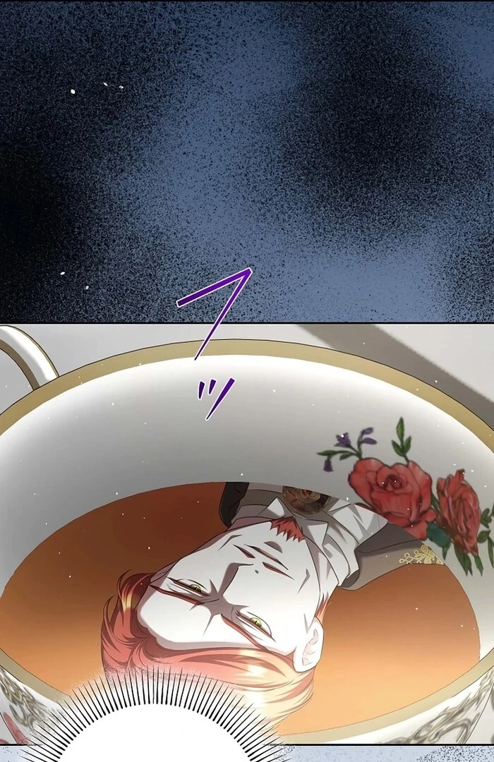 The Fake Bride Can’t Escape chapter 33 page 87