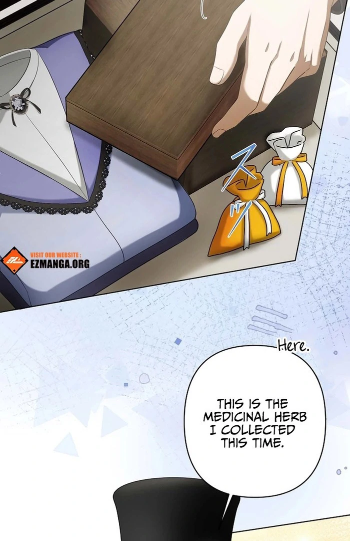 The Fake Bride Can’t Escape chapter 35 page 13