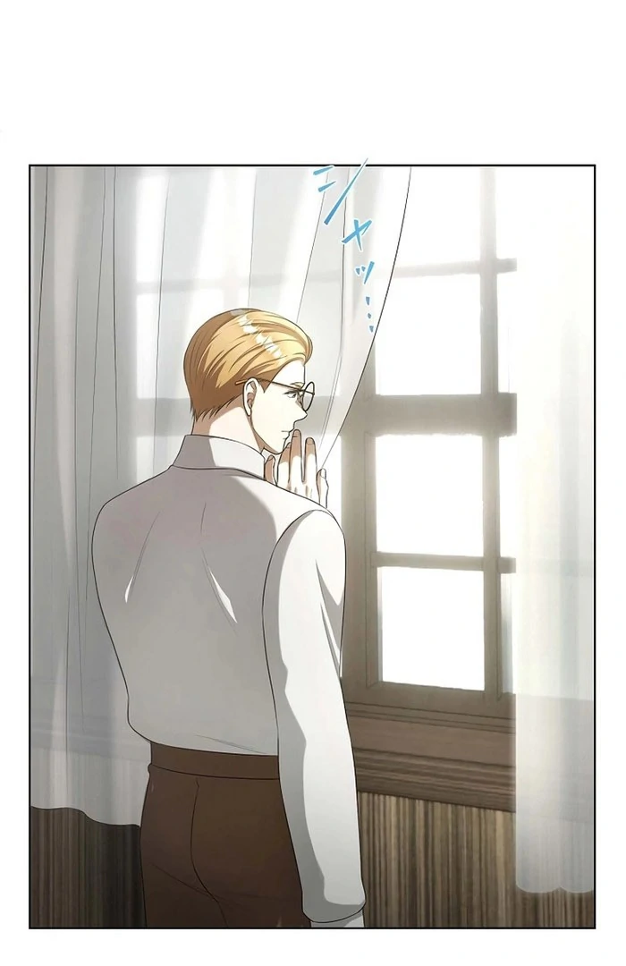 The Fake Bride Can’t Escape chapter 35 page 33