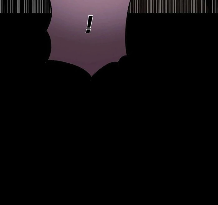 The Fake Bride Can’t Escape chapter 35 page 81
