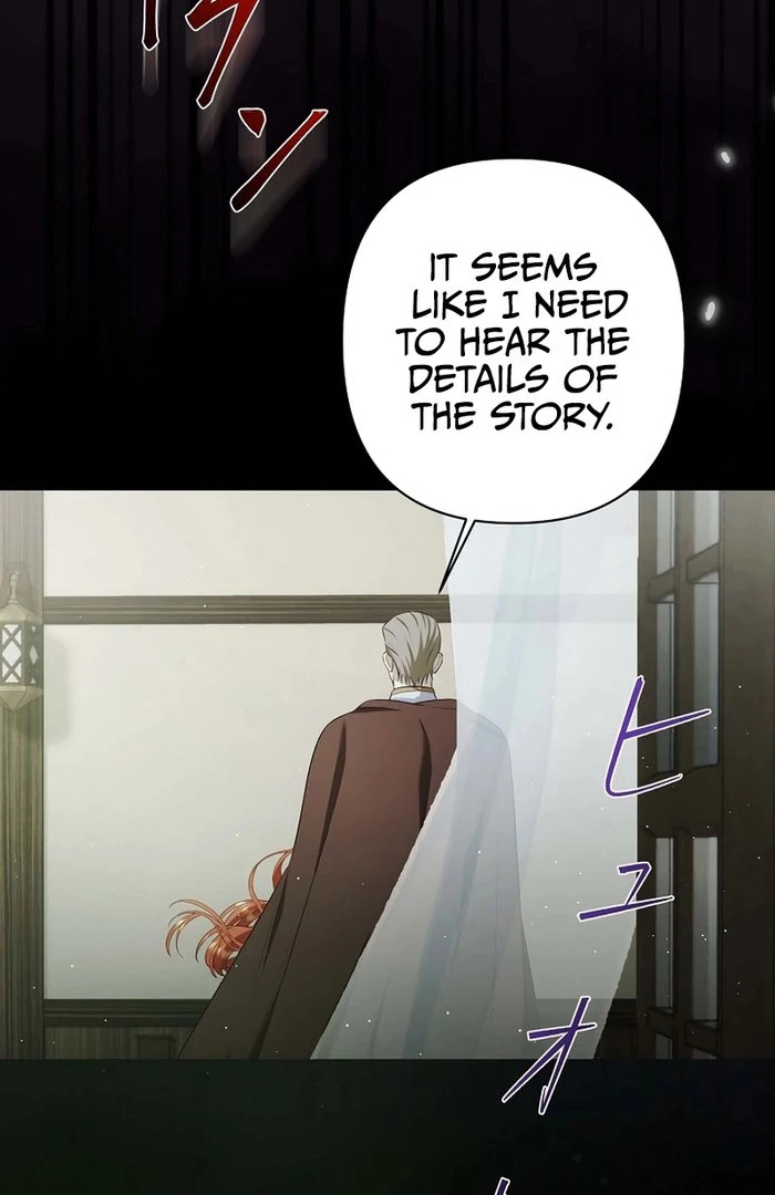 The Fake Bride Can’t Escape chapter 35 page 86
