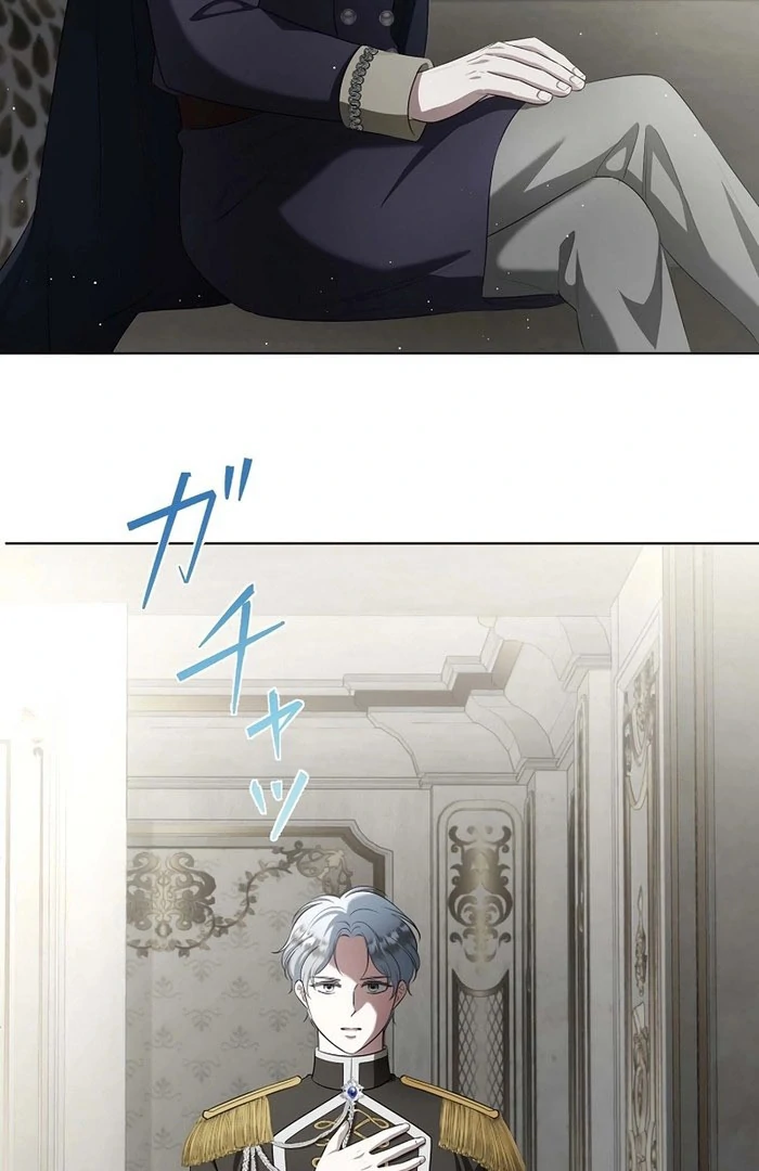 The Fake Bride Can’t Escape chapter 35 page 93