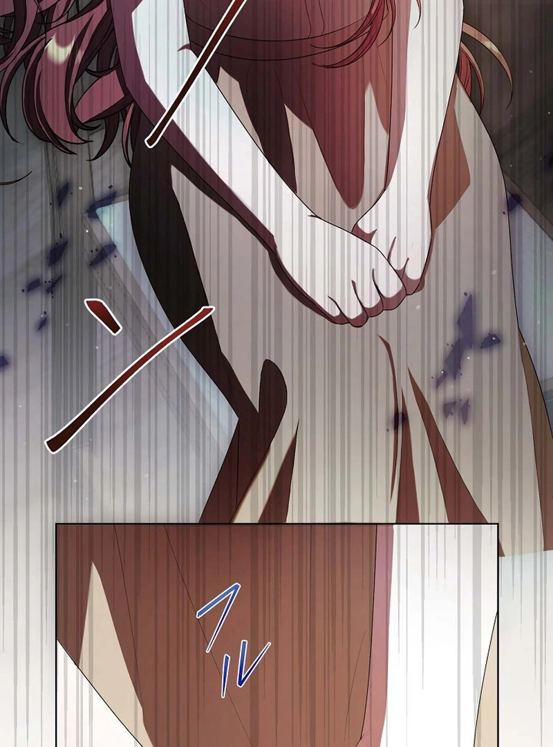 The Fake Bride Can’t Escape chapter 36 page 44