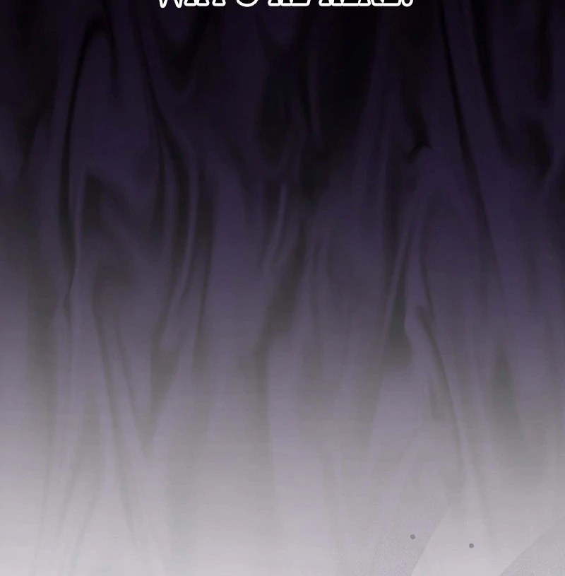 The Fake Bride Can’t Escape chapter 36 page 56