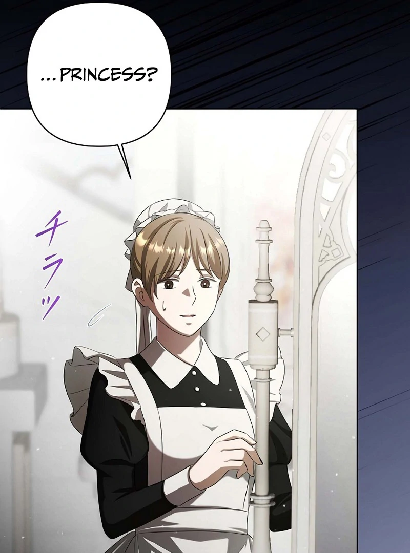 The Fake Bride Can’t Escape chapter 37 page 13