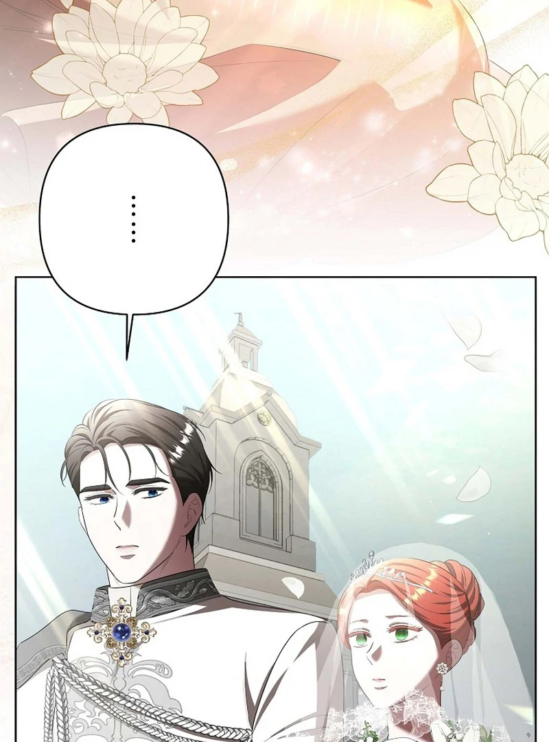 The Fake Bride Can’t Escape chapter 37 page 77
