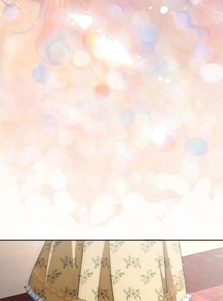 The Fake Bride Can’t Escape chapter 43 page 80