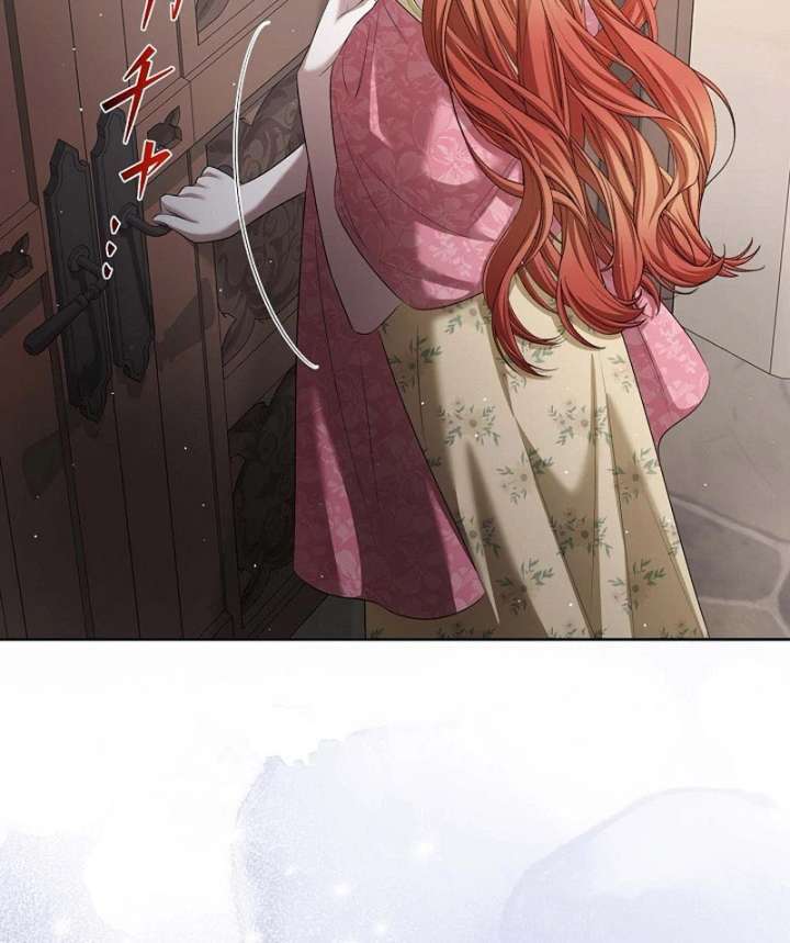 The Fake Bride Can’t Escape chapter 43 page 95