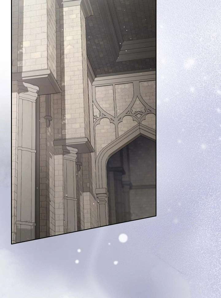 The Fake Bride Can’t Escape chapter 43 page 97