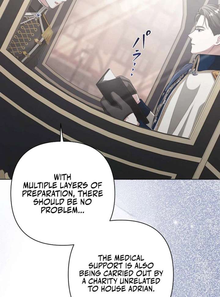 The Fake Bride Can’t Escape chapter 44 page 57