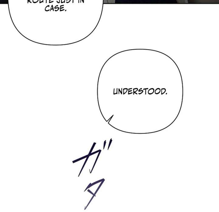 The Fake Bride Can’t Escape chapter 44 page 71