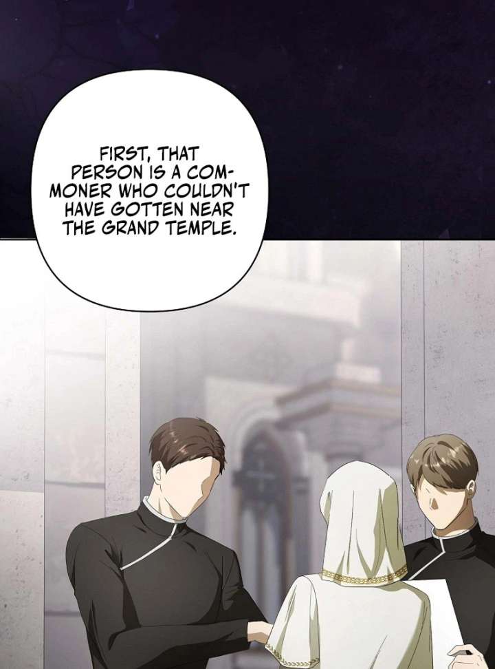 The Fake Bride Can’t Escape chapter 44 page 84