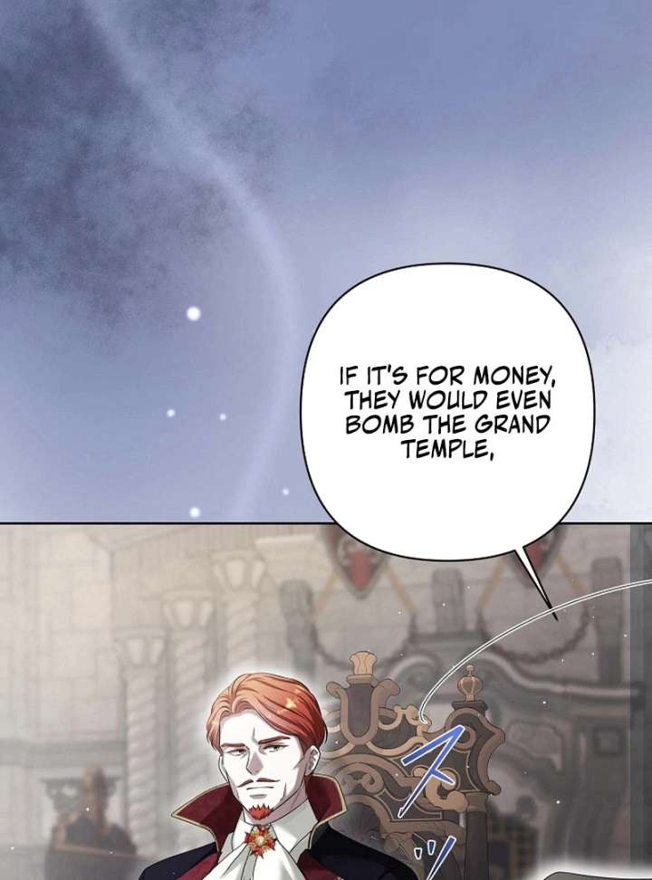 The Fake Bride Can’t Escape chapter 44 page 102