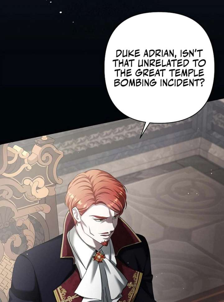 The Fake Bride Can’t Escape chapter 45 page 6