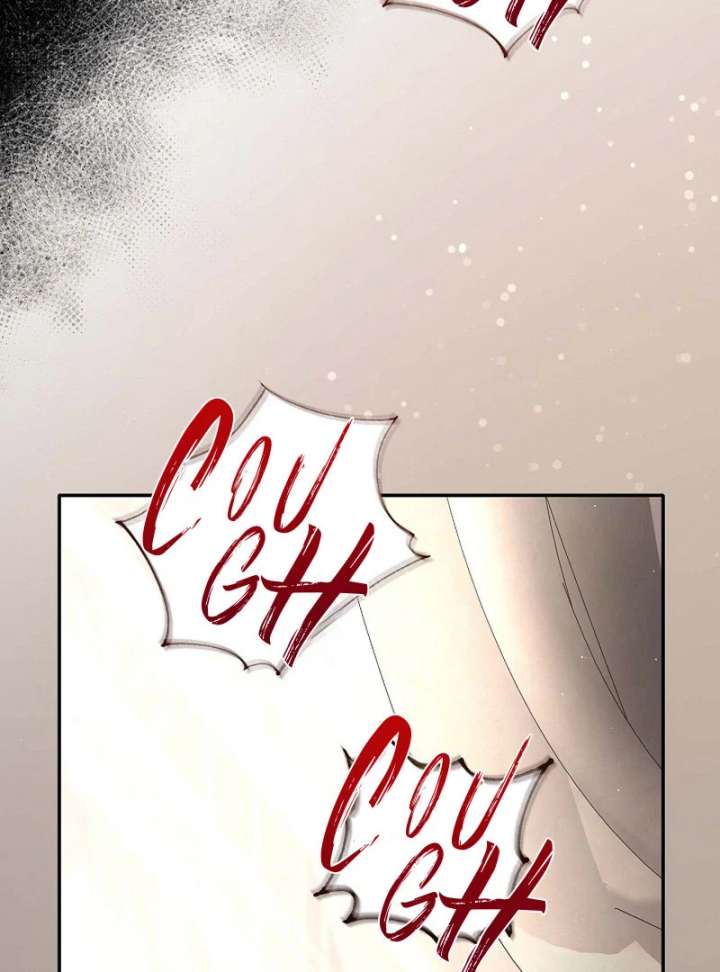 The Fake Bride Can’t Escape chapter 45 page 31