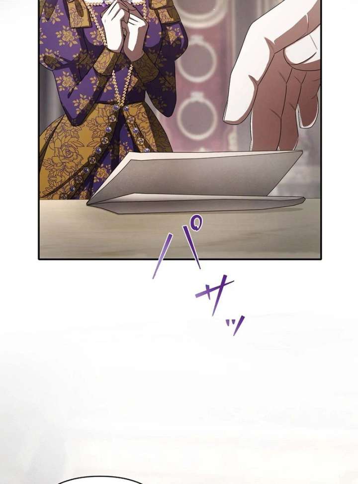 The Fake Bride Can’t Escape chapter 45 page 68