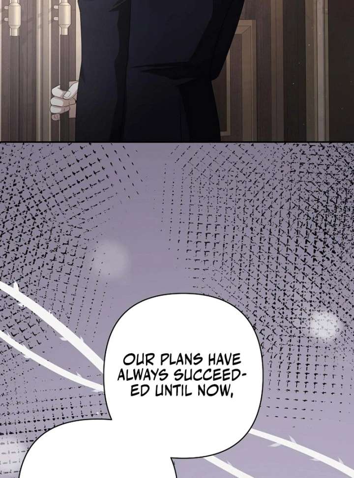 The Fake Bride Can’t Escape chapter 45 page 72