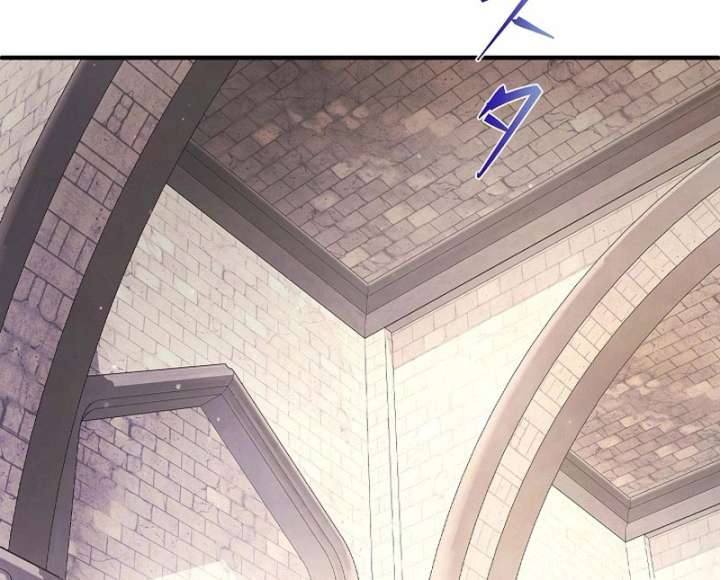The Fake Bride Can’t Escape chapter 45 page 80