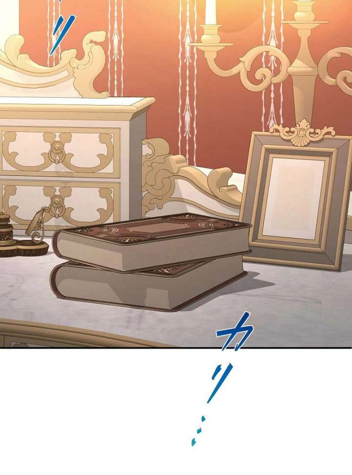 The Fake Bride Can’t Escape chapter 45 page 109