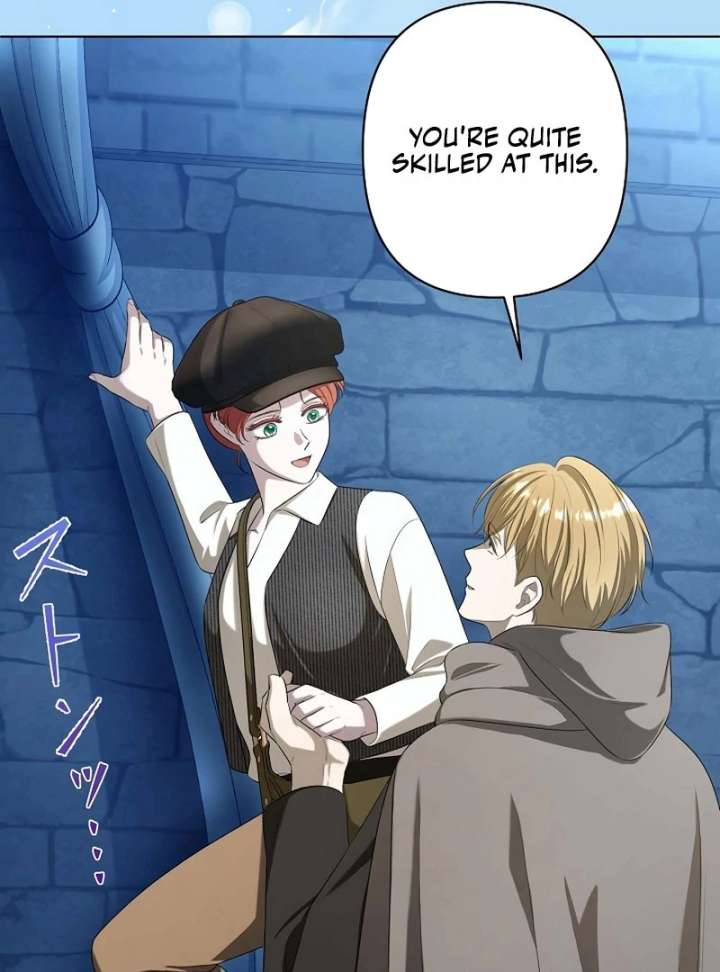 The Fake Bride Can’t Escape chapter 47 page 14