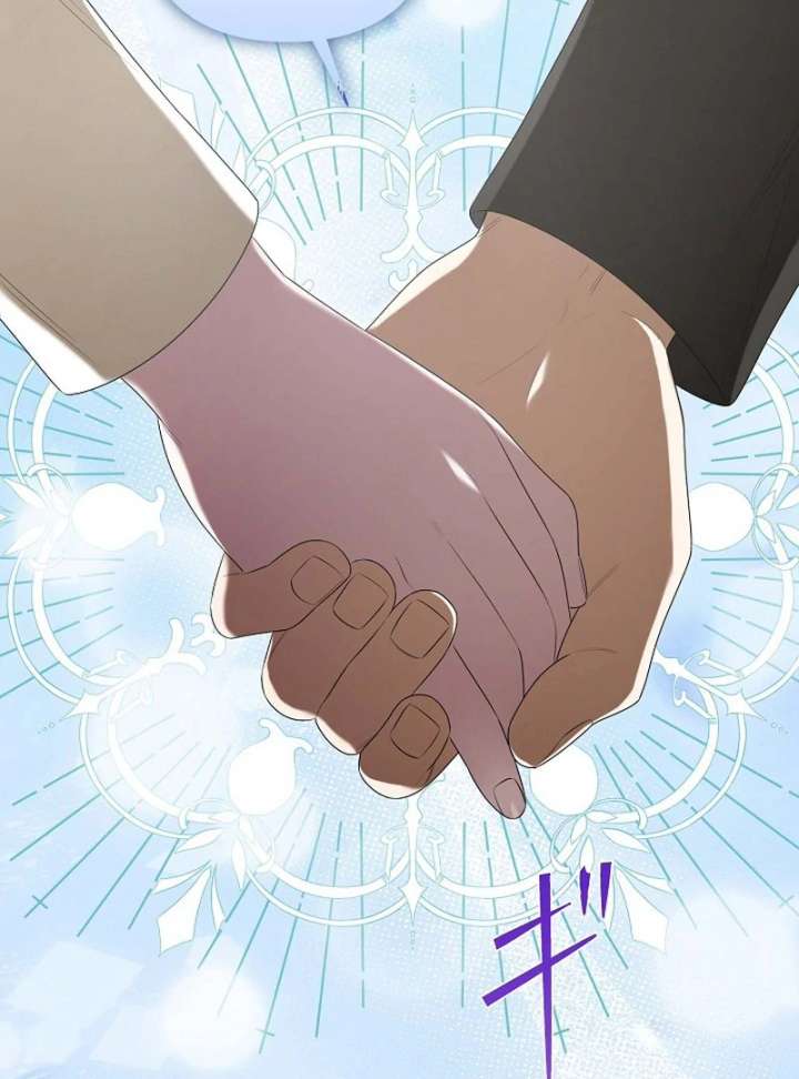The Fake Bride Can’t Escape chapter 47 page 21