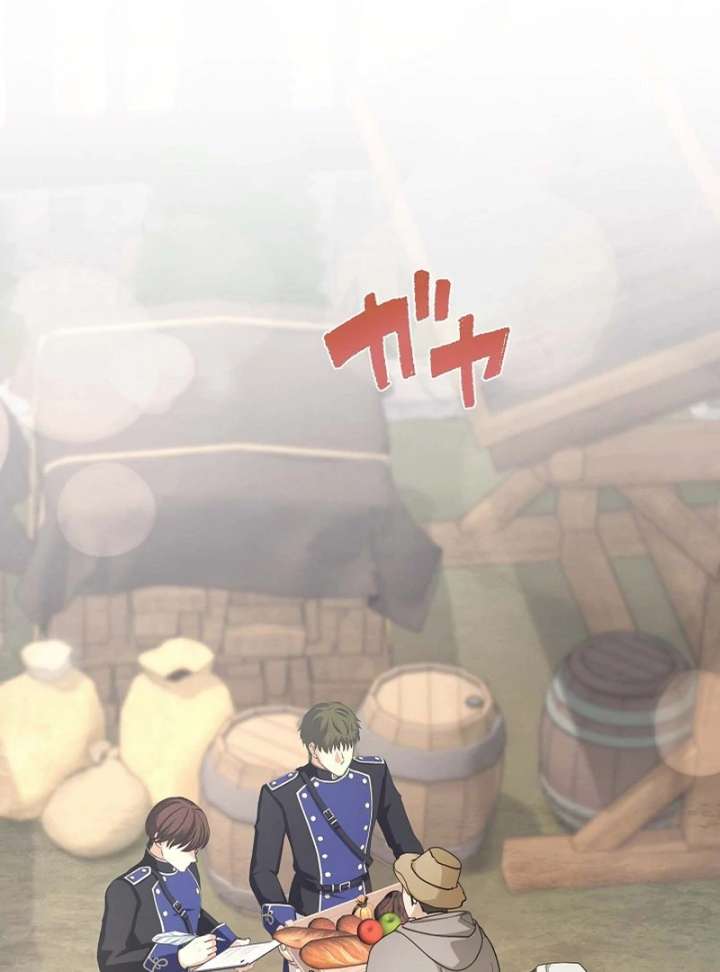 The Fake Bride Can’t Escape chapter 47 page 28