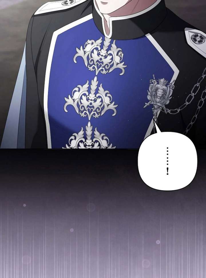 The Fake Bride Can’t Escape chapter 47 page 44