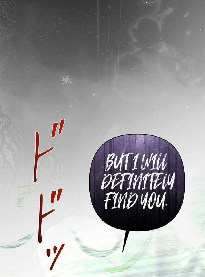 The Fake Bride Can’t Escape chapter 47 page 136