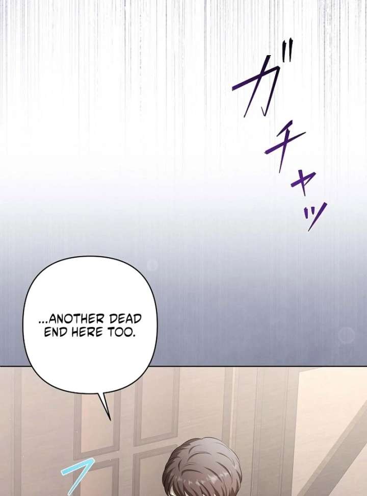 The Fake Bride Can’t Escape chapter 48 page 82