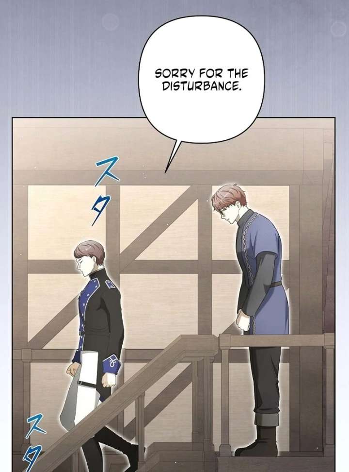 The Fake Bride Can’t Escape chapter 48 page 84